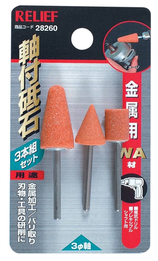 専用　レリーフ Toyota Genuine 43530-60130 HUB ASSY FREE WHEEL LAND CRUISER